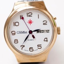 NOS watch Soviet watch Russian watch Men watch Mechanical watch - gold color watch-New Old Stock-white clock face - big 