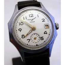 Rare Russian Ussr Watch Chaika (chajka) 17 Jewels 295