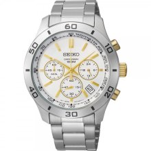 Seiko Chronograph Silver Dial Stainless Steel Mens Watch SSB075