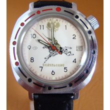 Ussr Russian Menâ€™s Watch Vostok - Esaulskie G3