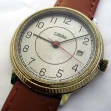 USSR Russian watch SLAVA