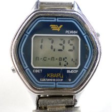 Vintage Ladies digital watch from Soviet/Ussr