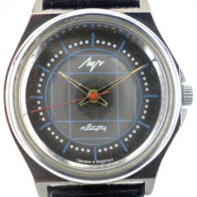 Vintage Luch Belarusian quartz watch