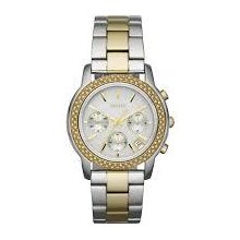 Dkny Ny8431 Women's Gold Tone Stainless Steel Mother Of Pearl Dial Watch