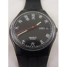 Gb723 Swatch - 1991 Genji Date Day Classic Hands Glow