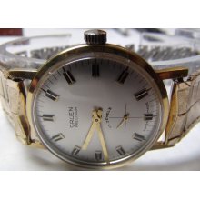 Gruen Men's Swiss Gold 17Jwl Fancy Lugs Watch w/ Bracelet