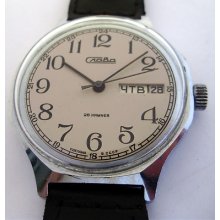 Rare Russian Ussr Watch Slava 26 J. 543