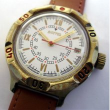 Rare Ussr Russian Watch Wostok Komandirskie 17 J. 235