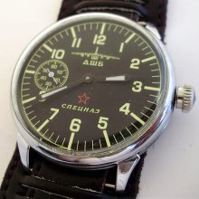 Russian Ussr Watch Molnija Molnia 627