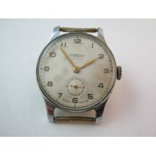 Soviet wrist watch POBEDA Soviet watch made in USSR 60s
