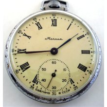 USSR Russian pocket watch Molnia Molnija