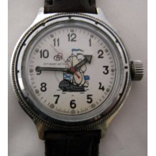 USSR Russian watch Wostok Vostok Komandirskie Commander Antimagnetic