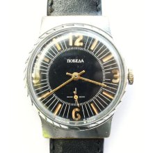 Vintage mens watch, black watch, Pobeda from Russia
