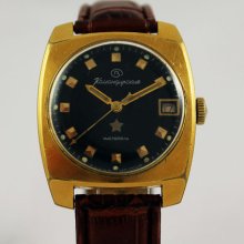 VOSTOK KOMANDIRSKIE Rare GOLD Plated Au 10 Chistopol Military watch made in Ussr (req46406)