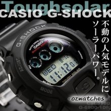 Casio G-shock Mens Digtal Solar Power G-6900 G-6900-1dr 100% Authentic W/box