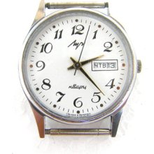 Luch wrist watch mens Soviet vintage quartz collectibles watches silvery grey Belarus