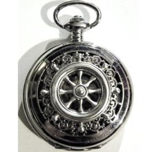 Pirate Steampunk Silver Steering Wheel Gear Pocket Watch and Chain Fob