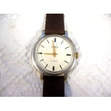 Vintage mechanical Zaria ladies watch with all textured dial