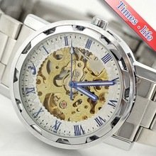 New Arrival-Skeleton Face Hand Wind Stainless Steel Wrist Wacth Gear Display - Stainless Steel