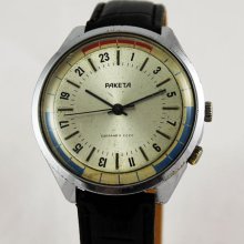 RAKETA Very Rare Vintage men's watch Radioroom 24H Polar Antartic made in Ussr