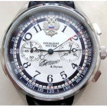 Russian Watch Chronograph Automatic President Putin