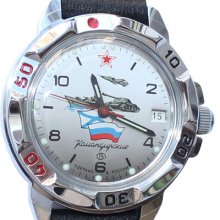 Russian/watch/souvenir/ussr/new/cccp/12hours20