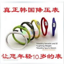 Sell 50pc Bracelet Sport Watch Lcd Tourmaline Power Minus Ion Health