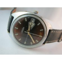 Vintage soviet mens watch SLAVA 26 Jewels of USSR Brown Dial Soviet Union 1980-s