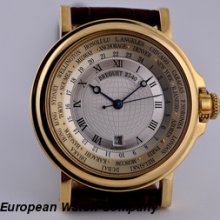 Breguet Marine Hora Mundi 18K Yellow Gold