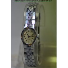 CHAIKA 17 Jewels Rare cal.1301 Ellegant Lady's Circa 1970's Russian Bracelet watch