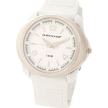 Dunlop DUN-21G11 - Dunlop Analog Men Watch, White Dial With Grey Details And White Rubber Band