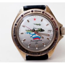 Soviet watch Russian watch Men watch Mechanical watch vostok komandirskie men's wrist Commander Russian Army USSR