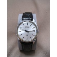 Vintage SEIKO SQ Quartz Watch 7545-7039 Stainless SS New Battery and Crystal