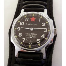 Russian Ussr Watch Pobeda Vietkong Dvina 8