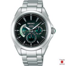 Seiko Brightz Mechanical Men's Sdgc013 Star Wars Collaboration Silver Watch