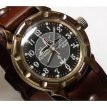 Captain of the Submarine Amphibia Men's Gold Automatic 17Jwl Diver 200M Watch