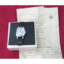 Old Stocks Soviet Woman Mechanical Vintage Watch Zarya. Made In Ussr Old Stocks Soviet Woman Mechanical Vintage Watch Zarya. Made In Ussr