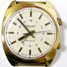 Poljot Polet Men's Mechanical Alarm Wrist Watch Ussr Soviet Russian Cccp