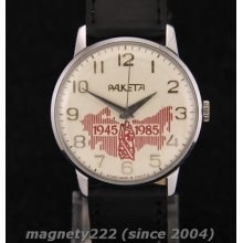 Raketa Watch Vintage Soviet Map Of Ussr At Dial Wwii Ww2 Anniversary 1945-1985