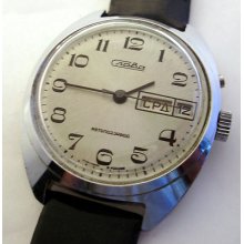 Rare Russian Ussr Watch Slava 23 J. 54
