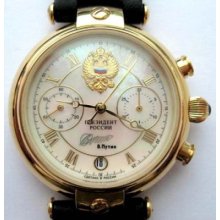 Russian Watch Chronograph President Putin