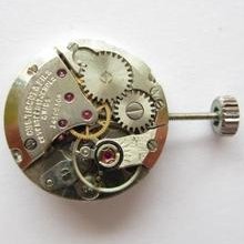 Tissot 741 N.o.s. 17 Jewels Manual Wind Swiss Watch Movement