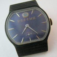 Vintage mens watch Pobeda. Russian wrist watch Pobeda of Russia 1990-s