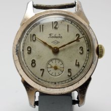 Vintage Russian Mechanical Watch Pobeda Pchz