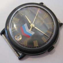 Raketa 2614 Vintage Soviet Russian Mechanical Wristwatch Perfect Ussr
