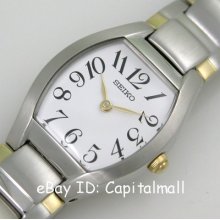 Seiko 2 Tone Hardlex Elegant Ladies 30m Watch