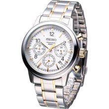 Seiko Chronograph 100m Sports Two Tone Men's Watch Ssb009p1 Ssb009