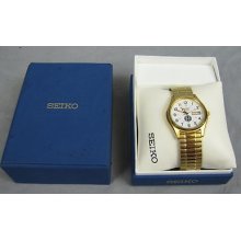 Seiko Railroad Approved Santa Fe Watch Mint In Box