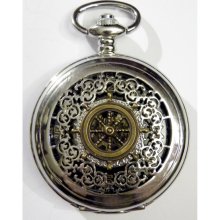 Steampunk Antique Style brass Gear Shaped Steering Wheel Silver Pocket Watch and Chain fob
