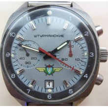 Sturmanskie Russian Chronograph Shturmanskie Ussr All Stainless Steel